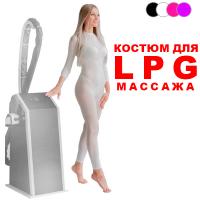 Костюм для вакуумно-роликового массажа (LPG терапии), размер M купить в #REGION_NAME_DECLINE_PP#