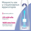 Ирригатор полости рта B.Well WI-911 с увеличенной емкостью 330 мл купить в Екатеринбурге
