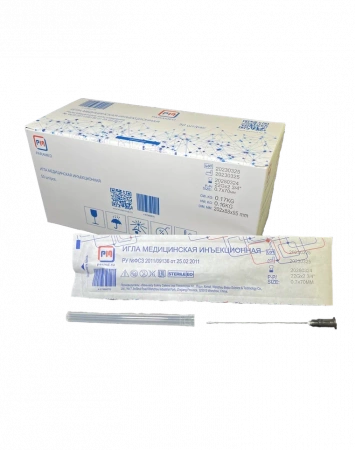 Игла пункционная (аналог Стерикан B.Braun) 22G (0.70*70 мм) купить в Екатеринбурге