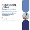 Турбиллон Инструм - средство для очистки инструмента, 0,5 л купить в Екатеринбурге